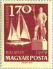 #C202-C205 Hungary - Lake Balaton and Summer University (MNH)