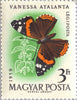 #C206-C208 Hungary - Moth-Butterfly Type of 1959 (MNH)