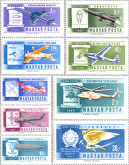 #C210-C218 Hungary - Flight Development (MNH)