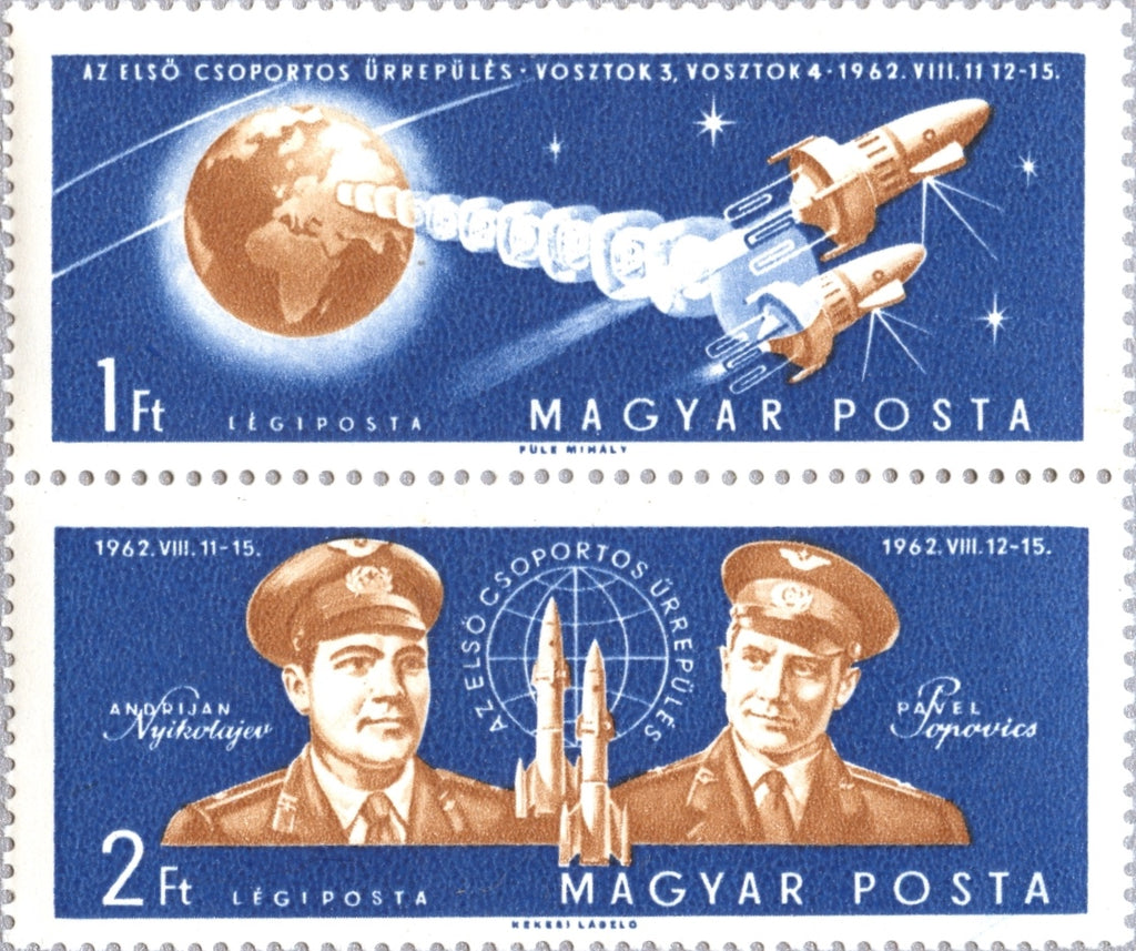 #C220a Hungary - First Group Space Flight of Vostoks 3 and 4 (MNH)