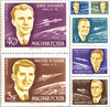 #C221-C227 Hungary - Astronauts (MNH)