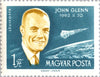 #C221-C227 Hungary - Astronauts (MNH)