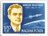 #C221-C227 Hungary - Astronauts (MNH)