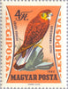 #C228-C235 Hungary - Birds In Natural Colors (MNH)