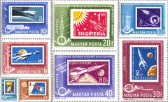 #C236-C247 Hungary - Stamp Reproductions in Original Colors (MNH)