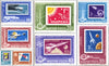 #C236-C247 Hungary - Stamp Reproductions in Original Colors (MNH)