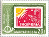#C236-C247 Hungary - Stamp Reproductions in Original Colors (MNH)