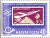 #C236-C247 Hungary - Stamp Reproductions in Original Colors (MNH)