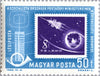 #C236-C247 Hungary - Stamp Reproductions in Original Colors (MNH)