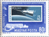#C236-C247 Hungary - Stamp Reproductions in Original Colors (MNH)
