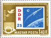 #C236-C247 Hungary - Stamp Reproductions in Original Colors (MNH)