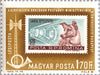 #C236-C247 Hungary - Stamp Reproductions in Original Colors (MNH)