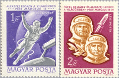#C251-C252 Hungary - Space Flight of Voskhod 2 and Lt. Col. Alexei Leonov (MNH)