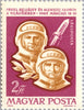 #C251-C252 Hungary - Space Flight of Voskhod 2 and Lt. Col. Alexei Leonov (MNH)