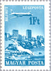 #C262-C274 Hungary - Hungarian Airlines Flights (MNH)