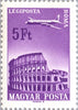 #C262-C274 Hungary - Hungarian Airlines Flights (MNH)