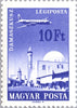 #C262-C274 Hungary - Hungarian Airlines Flights (MNH)