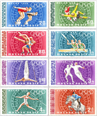 #C277-C283,CB31 Hungary - 19th Olympic Games, Mexico City (MNH)