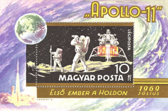 #C295 Hungary - Moon Landing S/S (MNH)