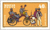 #C296-C303 Hungary - Automobiles (MNH)