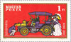 #C296-C303 Hungary - Automobiles (MNH)