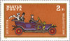 #C296-C303 Hungary - Automobiles (MNH)