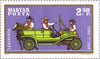 #C296-C303 Hungary - Automobiles (MNH)