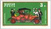 #C296-C303 Hungary - Automobiles (MNH)