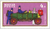 #C296-C303 Hungary - Automobiles (MNH)
