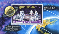#C312 Hungary - American Astronauts on Moon S/S (MNH)