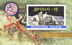 #C315 Hungary - Apollo 14 Type of 1971 S/S (MNH)