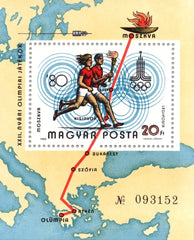 #C425 Hungary - 22nd Summer Olympic Games S/S (MNH)