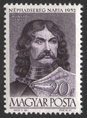 #1019-1024 Hungary - Army Day, Set of 6 (MNH)