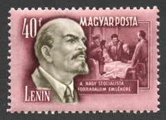 #1025-1027 Hungary - Russian Revolution, 35th Anniv. (MNH)