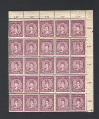 #104-105 Hungary - 1916 Queen Zita and King Charles IV, 2 Blocks of 25 (MNH)