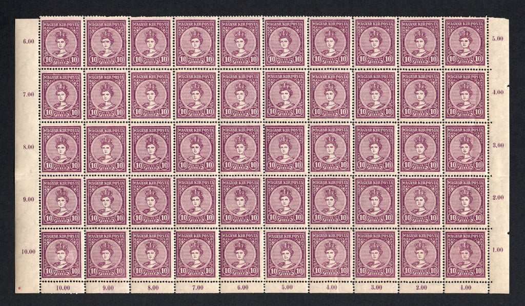 #104 Hungary - 1916 Queen Zita, Block of 50 (MNH)