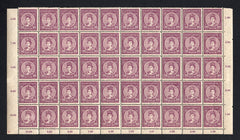 #104 Hungary - 1916 Queen Zita, Block of 50 (MNH)