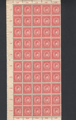 #105 Hungary - 1916 King Charles IV, Block of 50 (MNH)