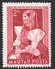 #1062-1069 Hungary - Provincial Costumes (MNH)