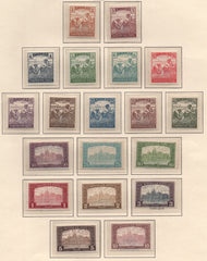 #108-126 Hungary - Harvesting Wheat and Parliament Building at Budapest (MNH)