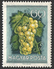 #1088-1095 Hungary - Fruit in Natural Colors (MNH)