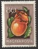 #1088-1095 Hungary - Fruit in Natural Colors (MNH)
