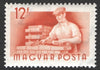 #1116-1135 Hungary - Workers (MNH)
