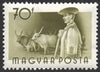 #1116-1135 Hungary - Workers (MNH)
