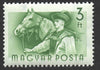 #1116-1135 Hungary - Workers (MNH)