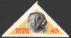 #1148-1155 Hungary - Hungarian Dogs (MNH)