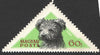#1148-1155 Hungary - Hungarian Dogs (MNH)