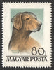 #1148-1155 Hungary - Hungarian Dogs (MNH)