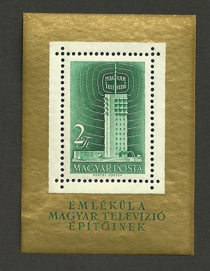 #1182 Hungary - Television Station, Perf. S/S (MNH)