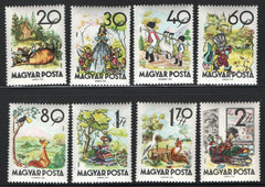 #1338-1345 Hungary - Fairy Tales (MLH)